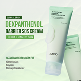 Jumiso D-Panthenol Barrier Soothing Cream Brush Set (80ml + 1ea)