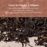 Kaine Kombu Hydrating Daily Cleanser 155g