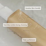 Kaine Kombu Jelly Oil Cleanser 145ml