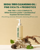 KSecret Seoul1988 Cleansing Oil Pine Cica 1% +Probiotics 200ml