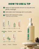 KSecret Seoul1988 Cleansing Oil Pine Cica 1% +Probiotics 200ml