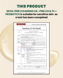 KSecret Seoul1988 Cleansing Oil Pine Cica 1% +Probiotics 200ml
