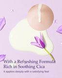 Mary & May SEOUL EDITION Retinol 0.1% Bakuchiol Cica Serum 80ml