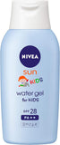 Nivea Sun Protect Water Gel For Kids Spf28+ 120G | Uv Pretection (Japan Import)