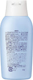 Nivea Sun Protect Water Gel For Kids Spf28+ 120G | Uv Pretection (Japan Import)