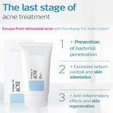 Pyunkang Yul ACNE Cream 50 ml