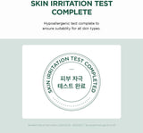 SKIN1004 Madagascar Centella Tea-Trica B5 Cream 75ml