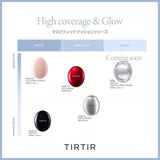 TIRTIR Mask Fit Crystal Mesh Cushion Foundation SPF50+ PA++++ - 17C Porcelain, 21N Ivory, 23N Sand (15g/.5oz.)
