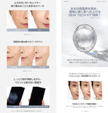 TIRTIR Mask Fit Crystal Mesh Cushion Foundation SPF50+ PA++++ - 17C Porcelain, 21N Ivory, 23N Sand (15g/.5oz.)