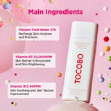 Tocobo Vita Tone Up Sun Cream SPF50+ PA++++ 2.82oz / 50ml Vegan Sunscreen