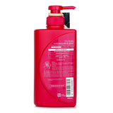 Tsubaki Premium Moist & Repair Conditioner 490ml