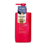 Tsubaki Premium Moist & Repair Conditioner 490ml