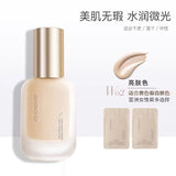 UODO - Moisturizing Light Foundation For Dry Skin - C01 , W02, W03