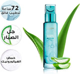 L'Oreal Paris Hydra Genius Hyaluronic Acid Moisturizer for Normal to dry Skin, 70 ml