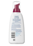 Cetaphil, Foaming Face Wash, 8 Fl Oz (237 Ml) ,  For Redness prone skin