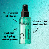 ELF Power Grip Dewy Setting Spray 80 ml