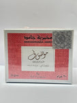 Mukhamaria Jamid Mousuf 20g Makhmariya