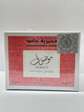 Mukhamaria Jamid Mousuf 20g Makhmariya