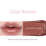 Romand Glasting Color Gloss 4g