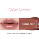 Romand Glasting Color Gloss 4g