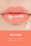 romand-glasting-melting-balm-new-bare-series-08-coralia