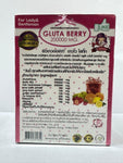 Gluta Berry Skin Whitening Supplement 200000 mg 10 Pcs per box - Expiry 06.2027