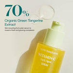 Goodal - Green Tangerine Vitamin C Serum 40ml OR 50ml