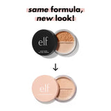 ELF Halo Glow Setting Powder - Light, Light Pink, Medium