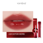 Romand The Juicy Lasting Tint - 10 Bare Apricot, 15 Bare Fig, 20 JujuFig, 21 Grape Bomb, 22 Dotori Balm