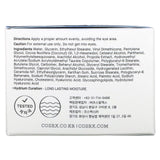 COSRX - Hydrium Moisture Power Enriched Cream 50ml Expiry 02.2026