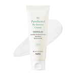 Purito - B5 Panthenol Re-barrier Cream, 2.7 fl oz (80 ml)