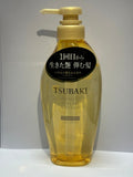 Tsubaki Premium Volume & Repair Shampoo 450ml