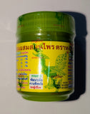 HongThai Traditional Thai Herbal Inhaler 10g 1 Bottle