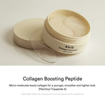 Abib Collagen Eye Patch Jericho Rose Jelly 60 Sheets