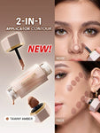 SHEGLAM Precision Sculpt Liquid Contour Duo - Hazelnut Latte, Soft Tan, Clay, Stone, Tawny Amber, Brown Sugar, Warm Honey, Maple Syrup, Camel Suede