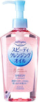 Kose - Softymo - Speedy Cleansing Oil - 230ML