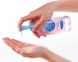 Kose - Softymo - Speedy Cleansing Oil - 230ML