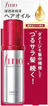 Shiseido - Fino Premium Touch Hair Oil 70 ml