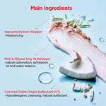 Tocobo - Coconut Clay Cleansing Foam - 150ML
