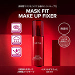 TIRTIR - Mask Fit Make Up Fixer [80ml]