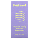 By Wishtrend, Vitamin A-mazing Bakuchiol Night Cream, 1.05 oz (30 g)