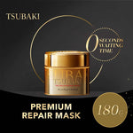 Shiseido - Tsubaki Premium Hair Mask 180g