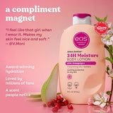 Eos Shea Better Body Lotion for Dry Skin Pink Champagne 473ML