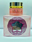 Mukhammariya Jamid Hareem Al Sultan 20g / Makhmariya