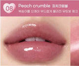 Peripera - Heart Jam Glow Lip - 01 Peach Fondue, 02 Berry Milk Tea, 03 Grapefruit Crush, 04 Honey Nut, 05 Berry Coke, 06 Cherry Smoothie, 07 Apricot Jelly, 08 Peach Crumble, 09 Cherry Filling