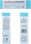 CARE:NEL - Anti-Melasma Cica Cream 40ml