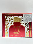Mukhammariya Jamid Barez 20g / Makhmariya