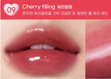 Peripera - Heart Jam Glow Lip - 01 Peach Fondue, 02 Berry Milk Tea, 03 Grapefruit Crush, 04 Honey Nut, 05 Berry Coke, 06 Cherry Smoothie, 07 Apricot Jelly, 08 Peach Crumble, 09 Cherry Filling