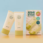 Goodal Heartleaf Calming Mineral Filter Sun Cream 50mL