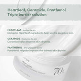 Anua - Heartleaf 70% intense calming cream 50ml